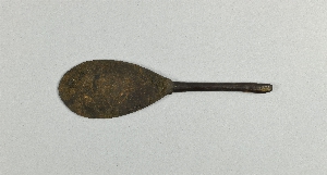 P1224