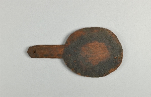P1225A