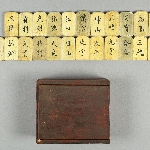 643392
