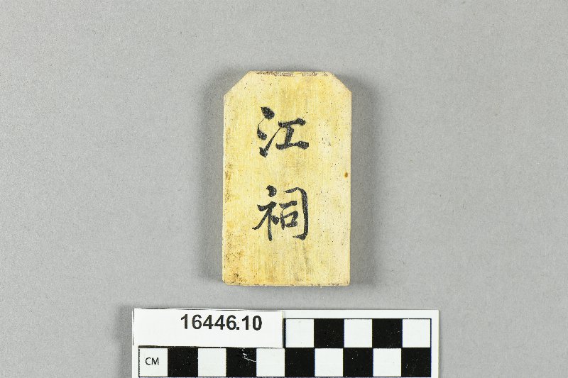 643397