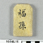 643400