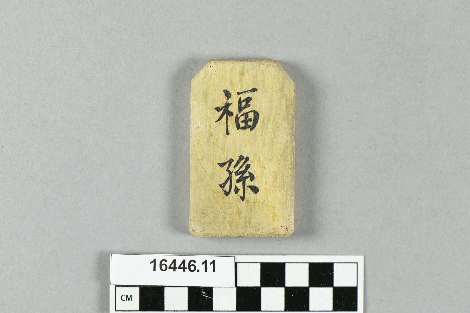 643400