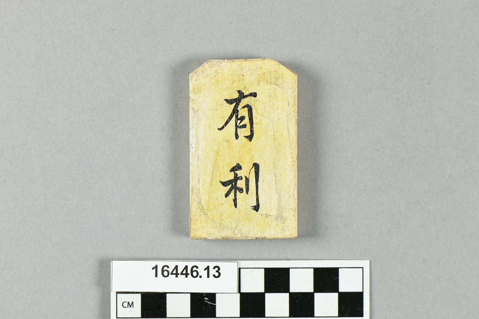 643403