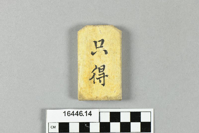 643405