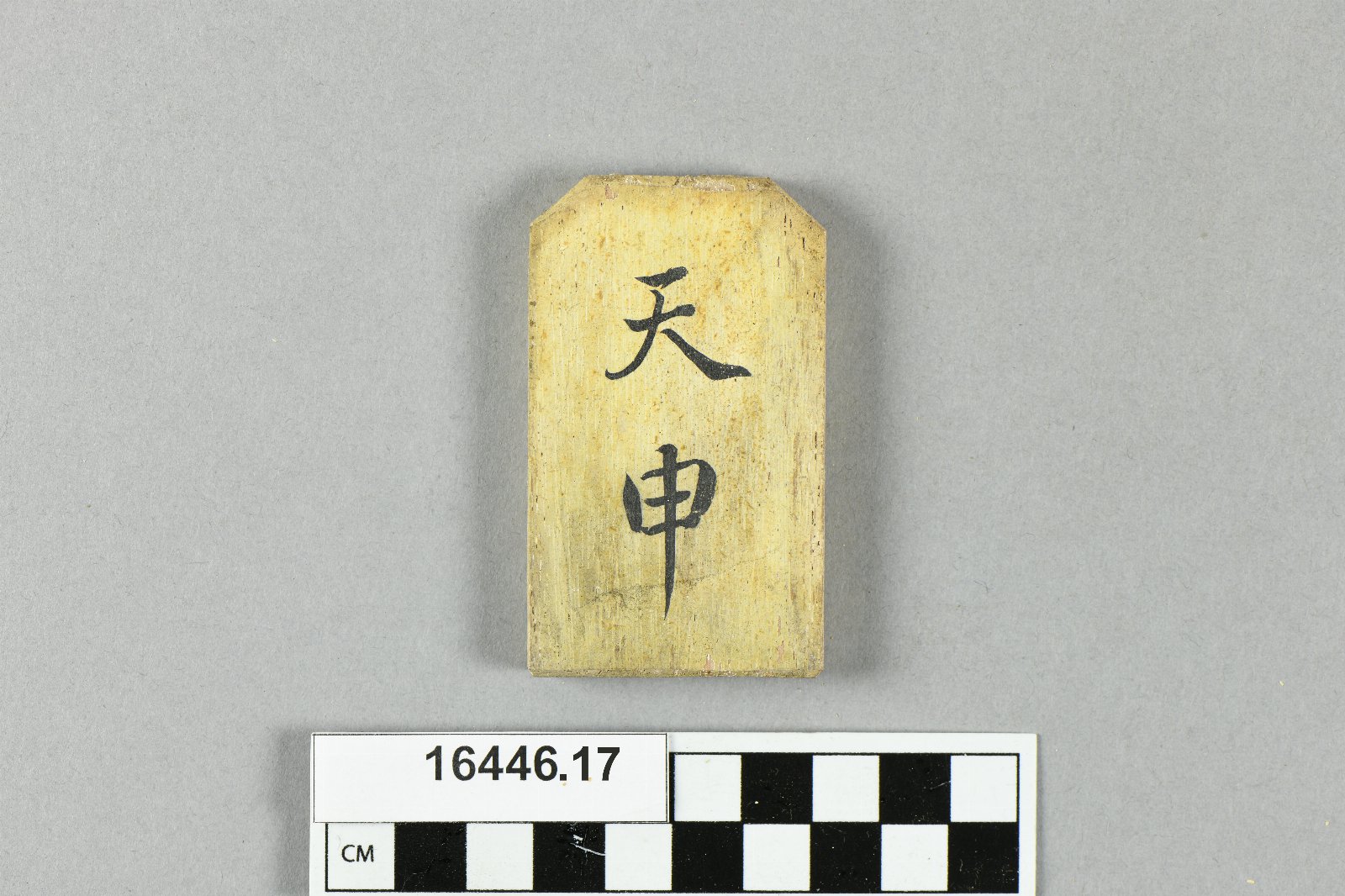 643412