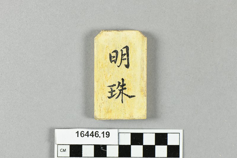 643415
