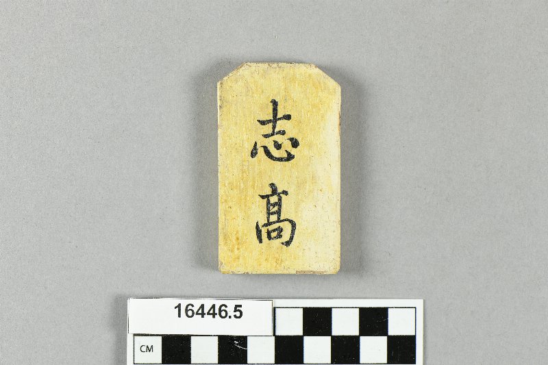 643443