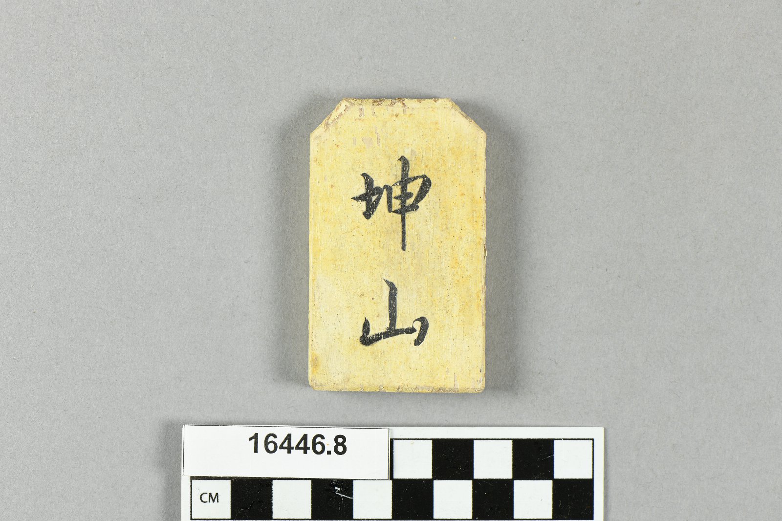 643449