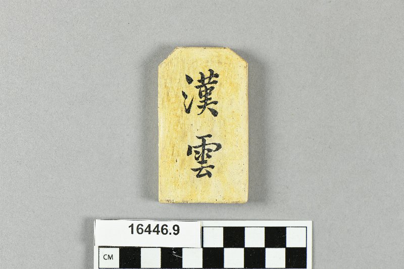 643451