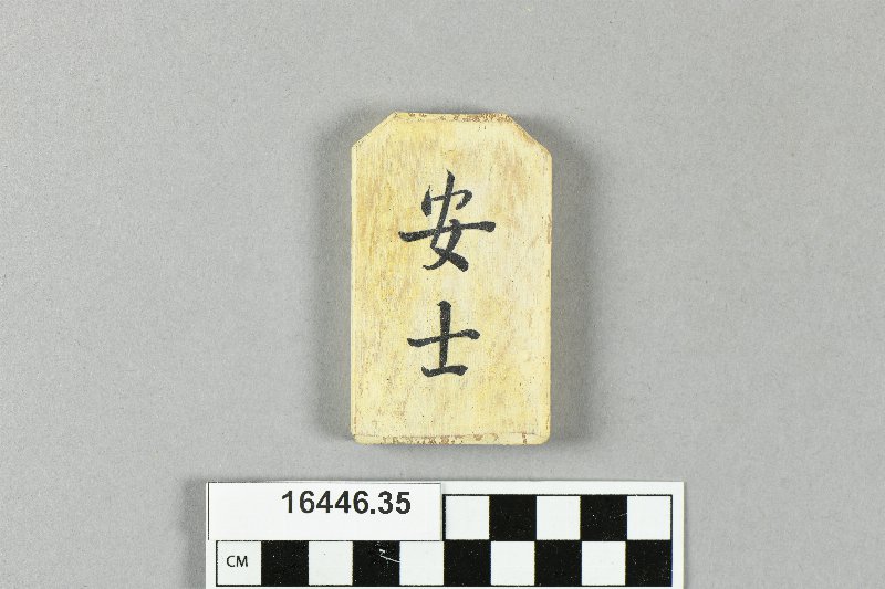 643461