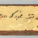 643469