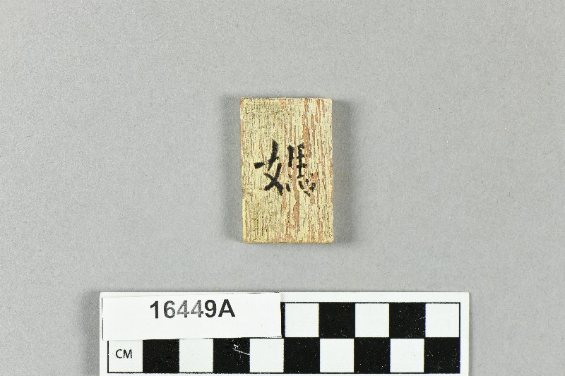 643471