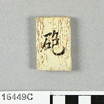 643476