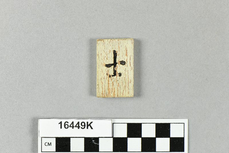 643491