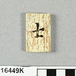 643510