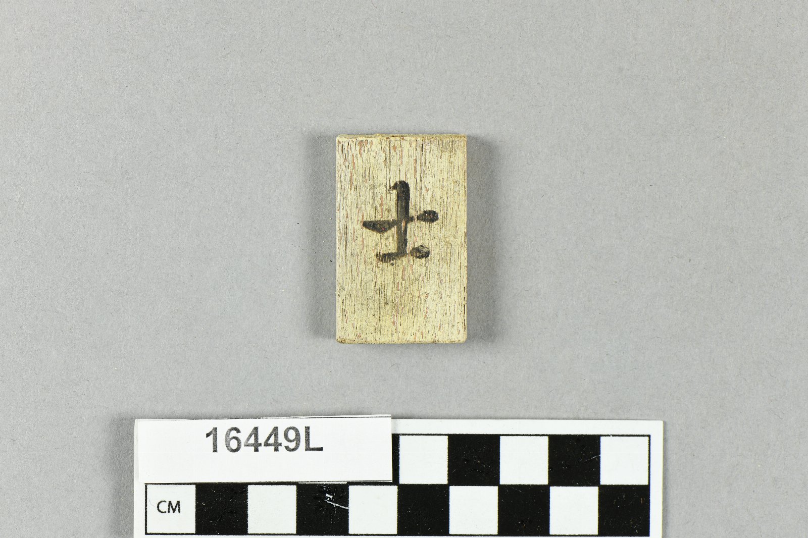 643512