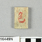 643516