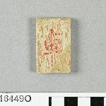 643518