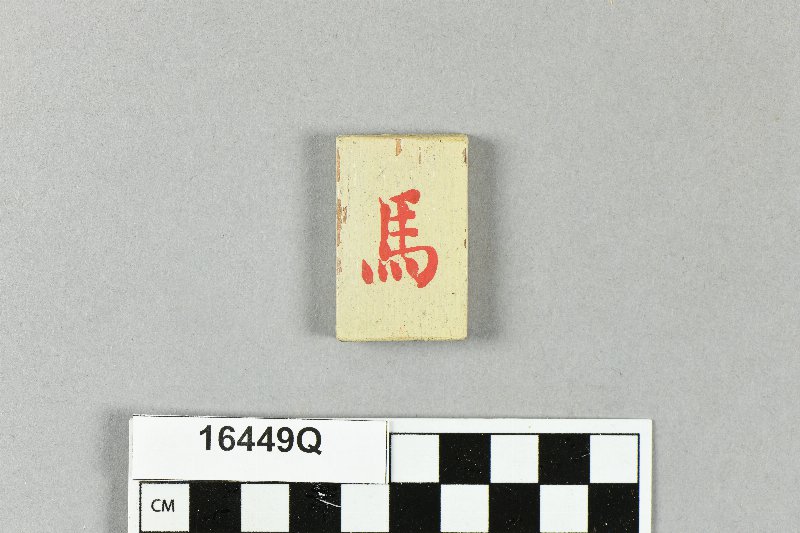 643521