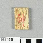643526