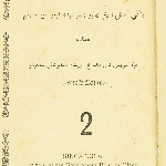 644075