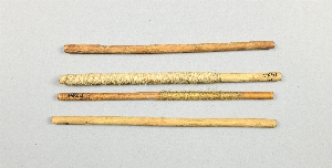P1423C