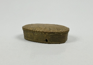 P1575