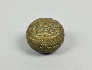 P1577A