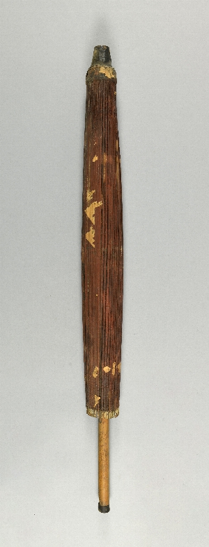P1597A