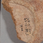 647311