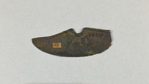L-5-267