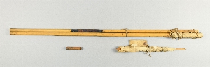 P5040A
