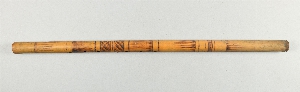 P2024