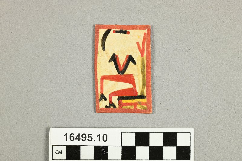 649762