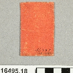 649779