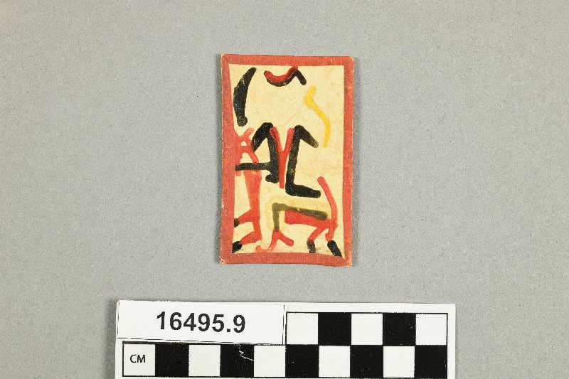 649817