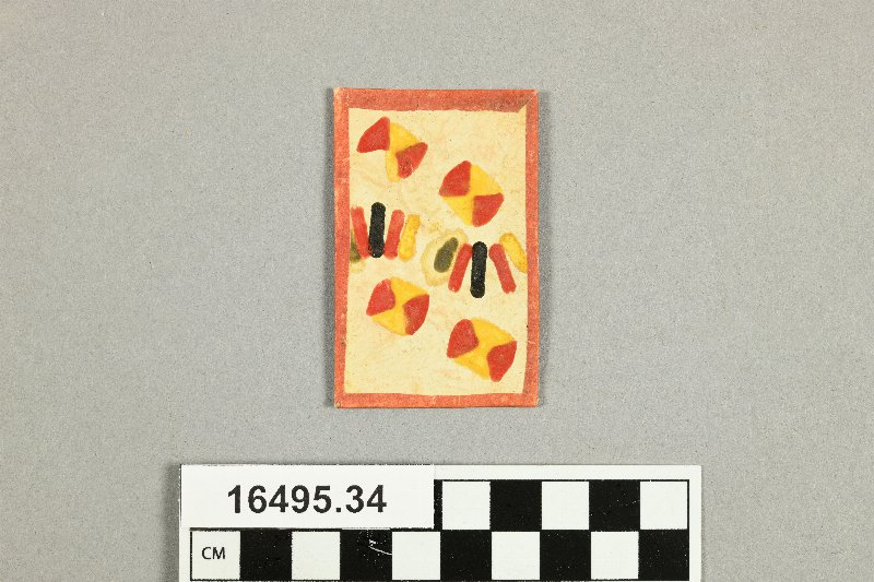 649846