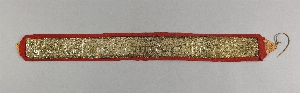 P1345