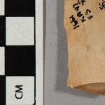 657460