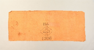 16689C