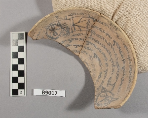 B9017