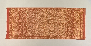 P1347