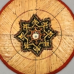 659863