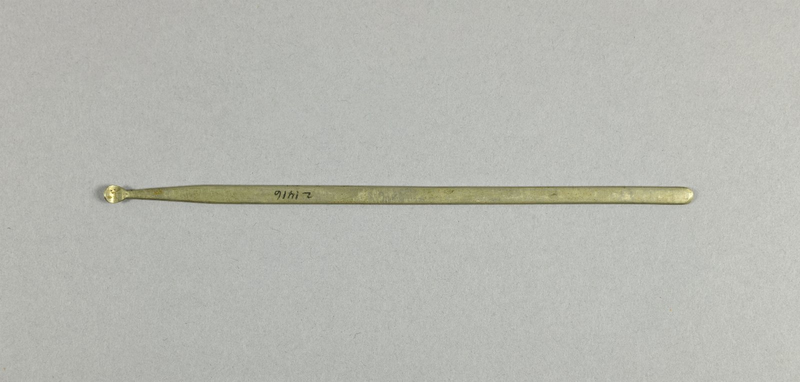 661620