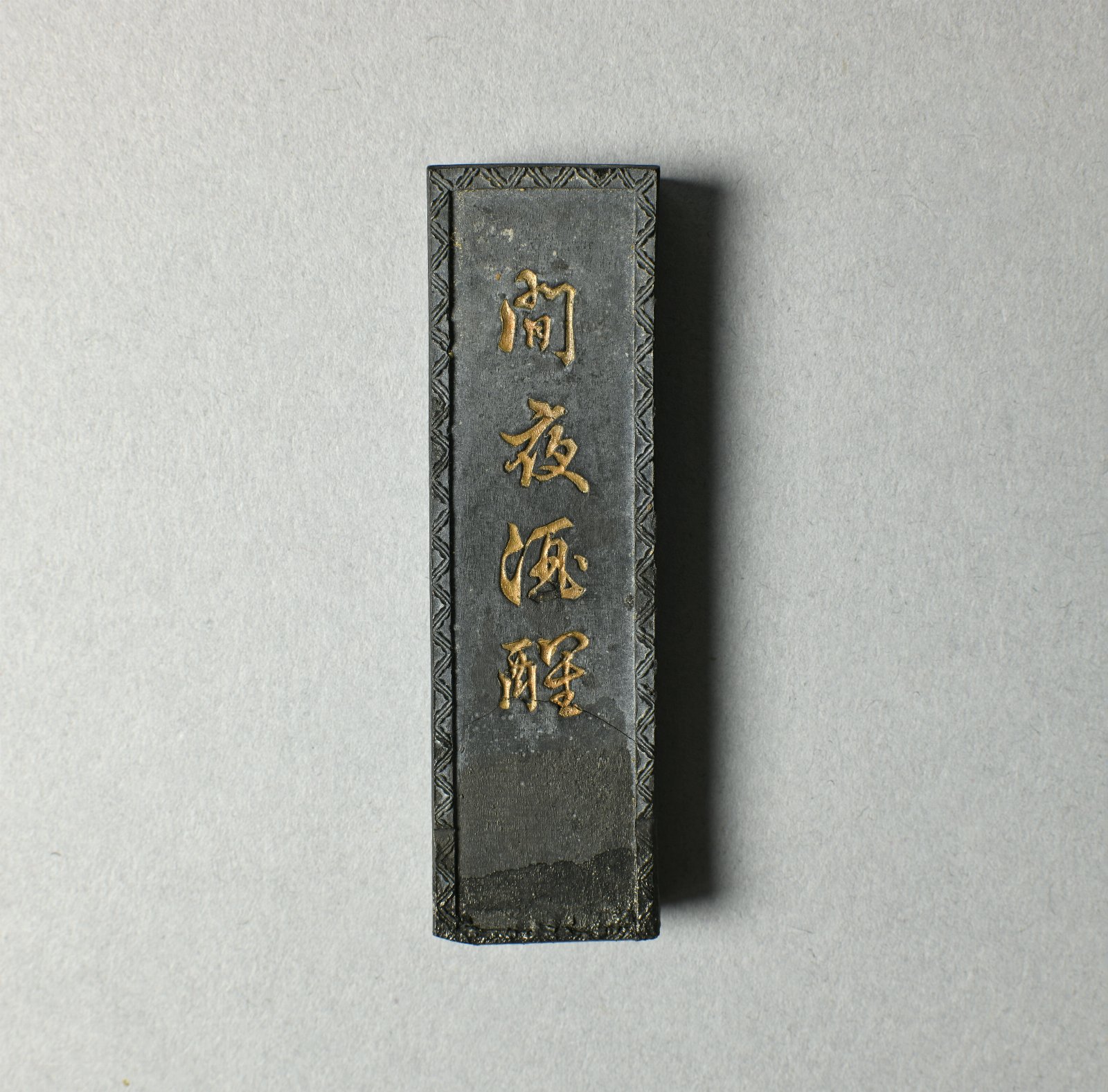 661653