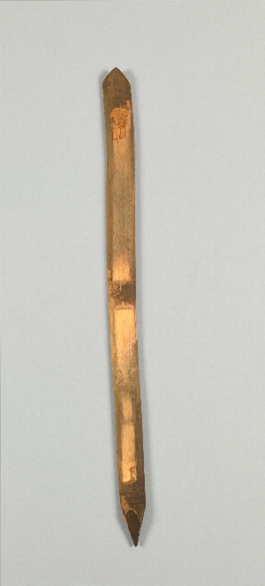 A490A