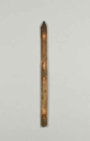 A490B