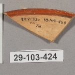 661995