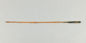 A530B