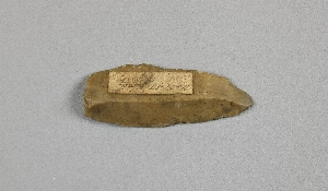 EU2265